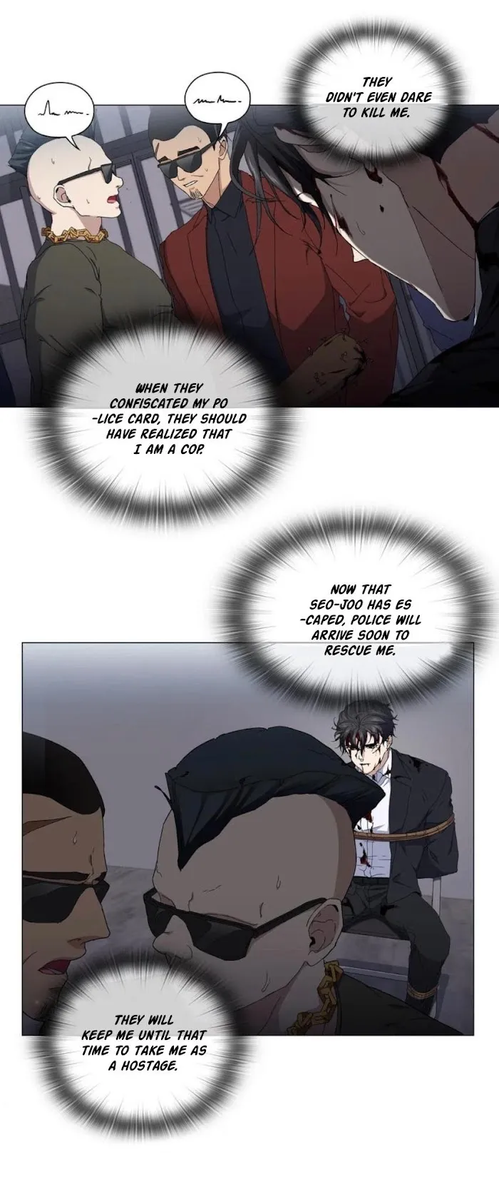 Read Stakeout chapter 28 image 14 on Lezhin