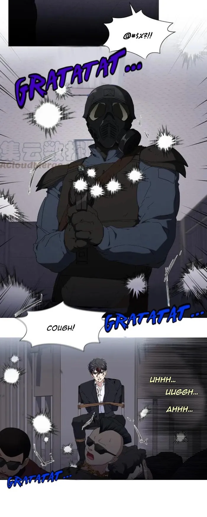 Read Stakeout chapter 28 image 17 on Lezhin