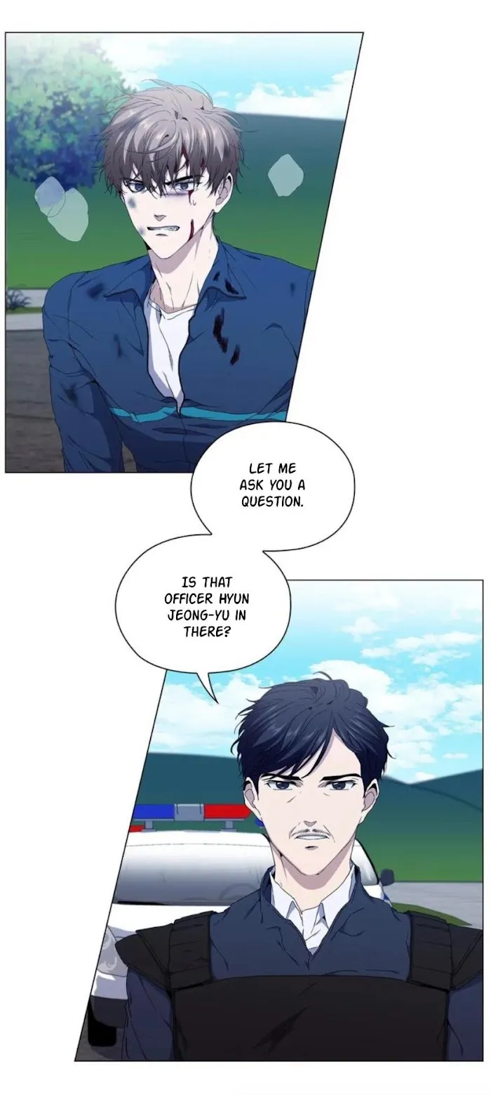 Read Stakeout chapter 28 image 2 on Lezhin