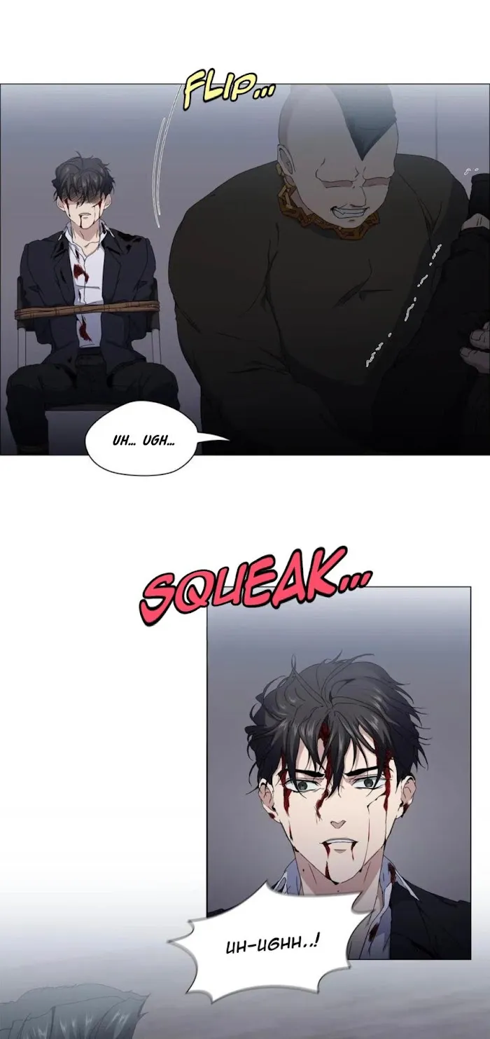 Read Stakeout chapter 28 image 24 on Lezhin