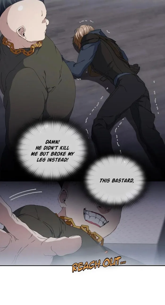 Read Stakeout chapter 28 image 25 on Lezhin
