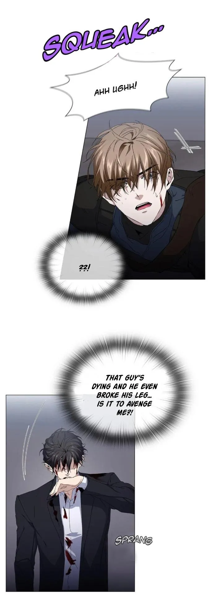 Read Stakeout chapter 28 image 31 on Lezhin