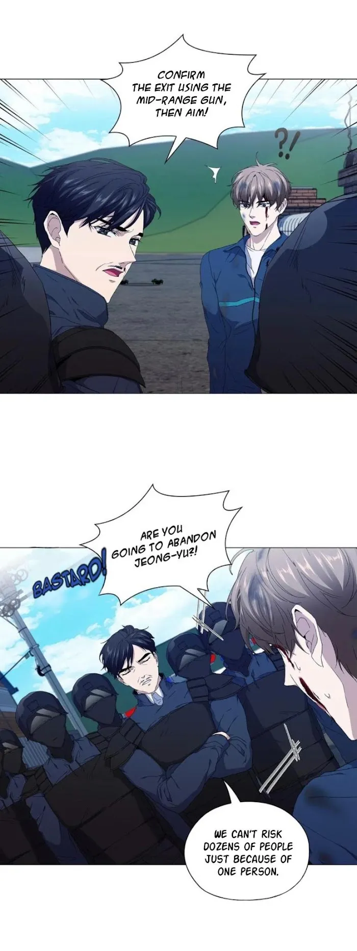 Read Stakeout chapter 28 image 4 on Lezhin