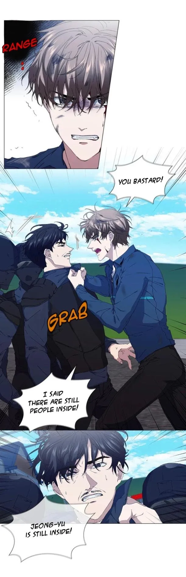 Read Stakeout chapter 28 image 5 on Lezhin