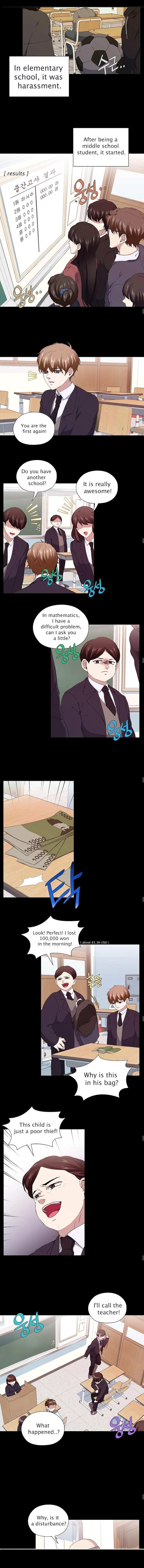 Read Stakeout chapter 29 image 8 on Lezhin