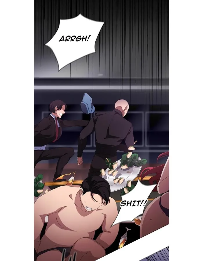Read Stakeout chapter 3 image 12 on Lezhin