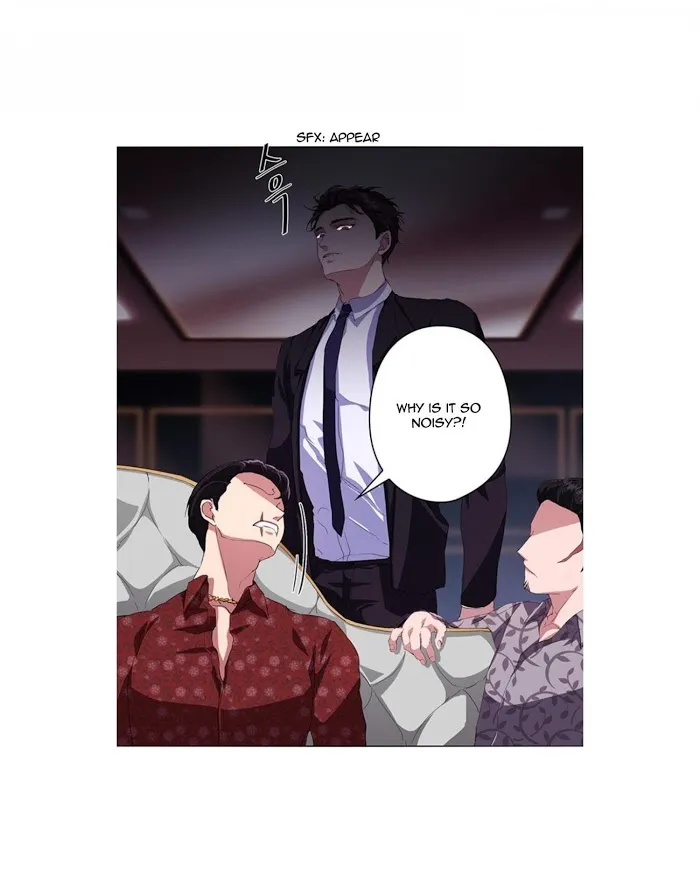 Read Stakeout chapter 3 image 16 on Lezhin