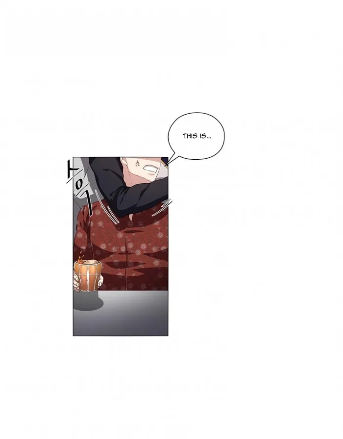 Read Stakeout chapter 3 image 18 on Lezhin
