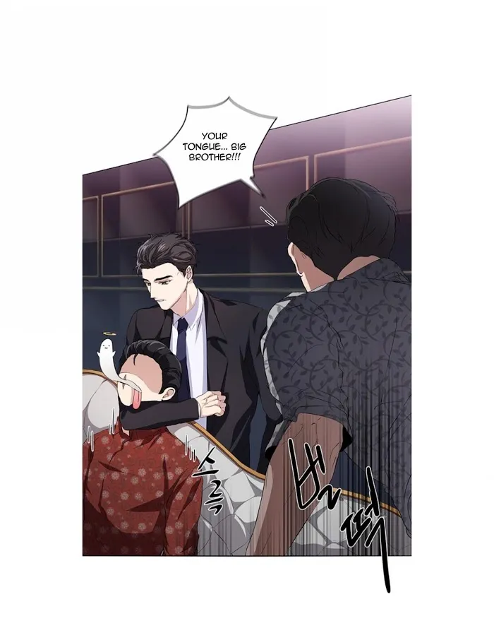 Read Stakeout chapter 3 image 20 on Lezhin