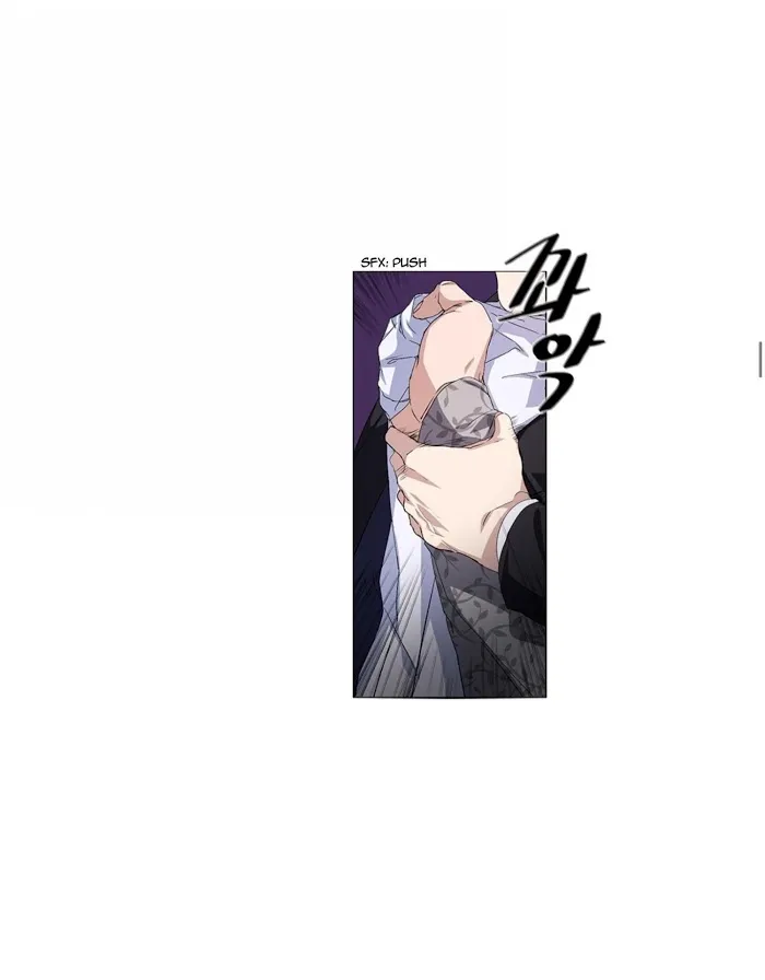 Read Stakeout chapter 3 image 22 on Lezhin