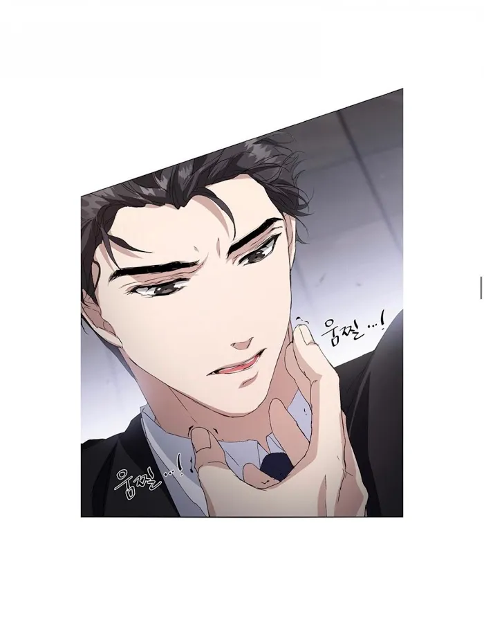 Read Stakeout chapter 3 image 28 on Lezhin