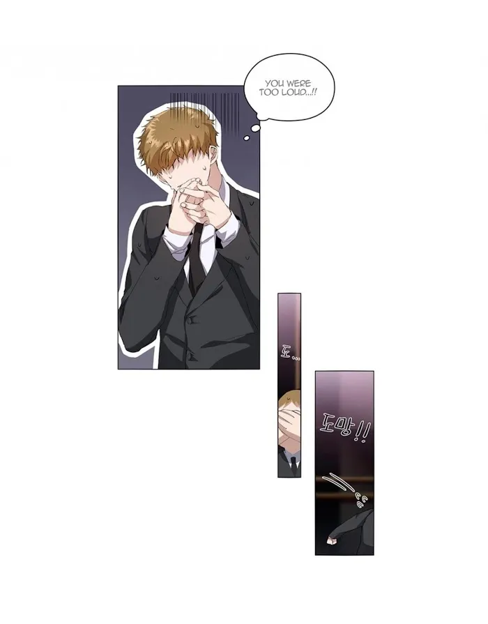Read Stakeout chapter 3 image 30 on Lezhin