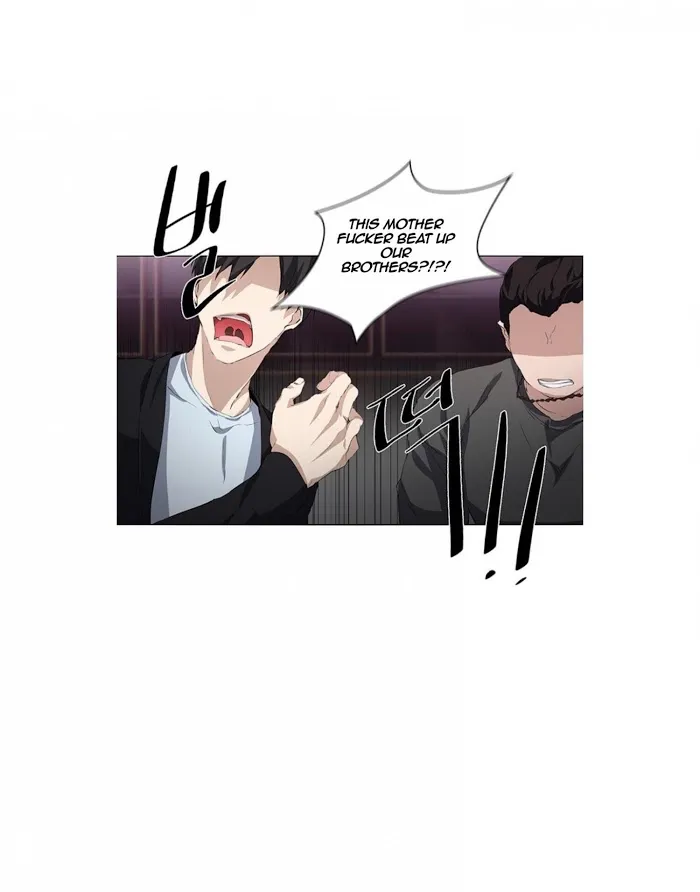 Read Stakeout chapter 3 image 31 on Lezhin
