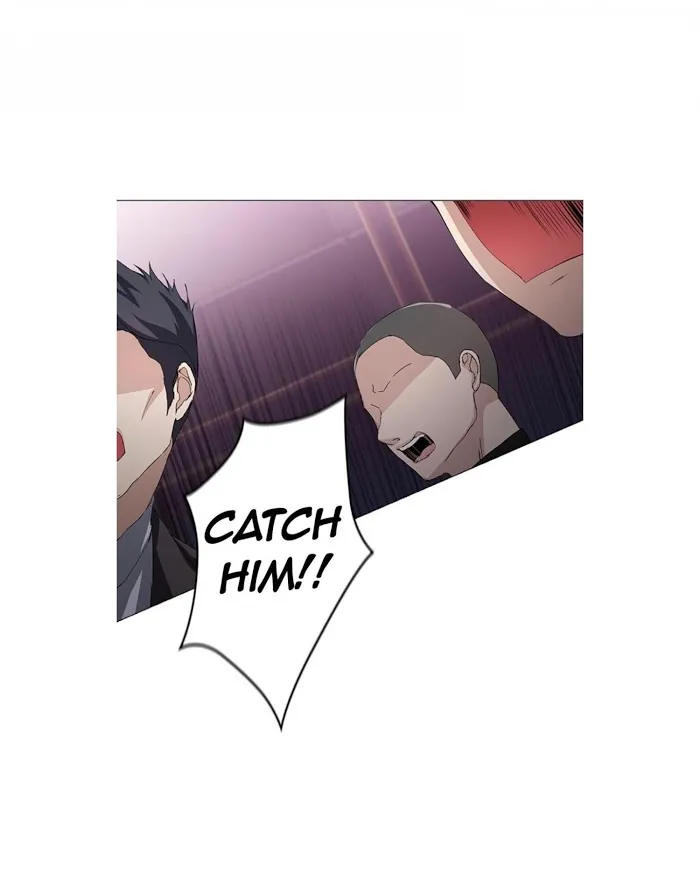 Read Stakeout chapter 3 image 33 on Lezhin