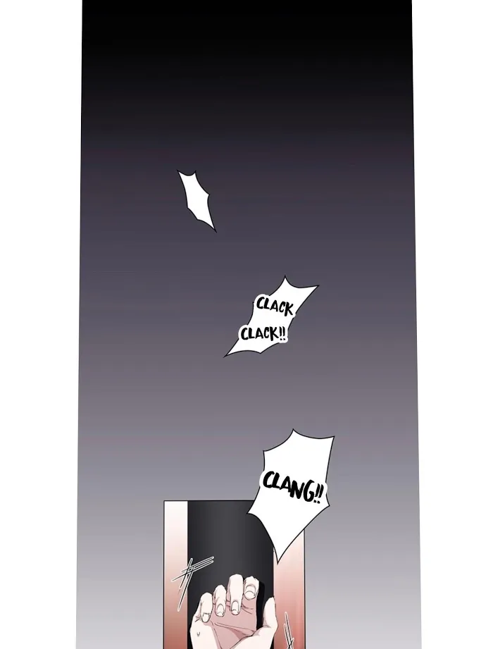 Read Stakeout chapter 3 image 36 on Lezhin
