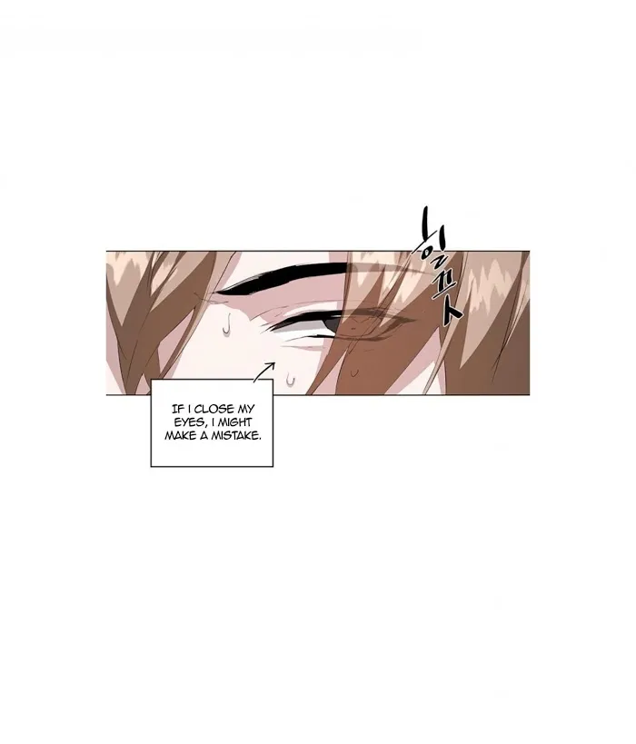 Read Stakeout chapter 3 image 41 on Lezhin