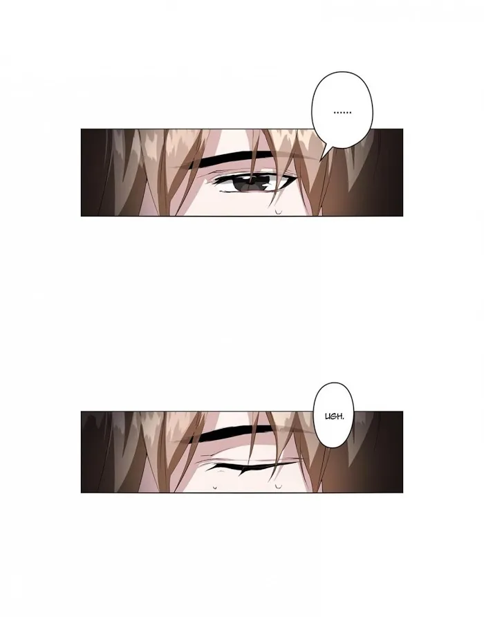 Read Stakeout chapter 3 image 48 on Lezhin