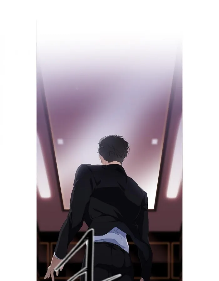 Read Stakeout chapter 3 image 7 on Lezhin