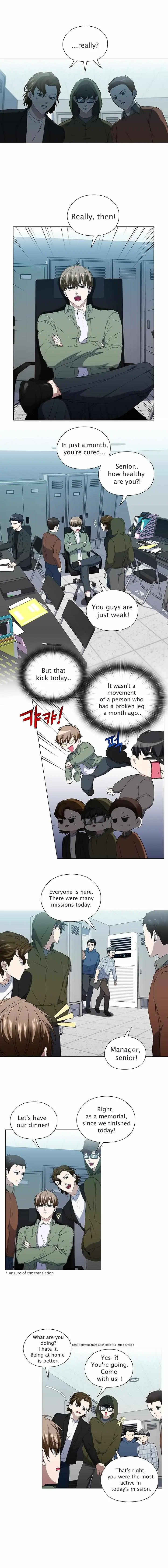 Read Stakeout chapter 30 image 1 on Lezhin