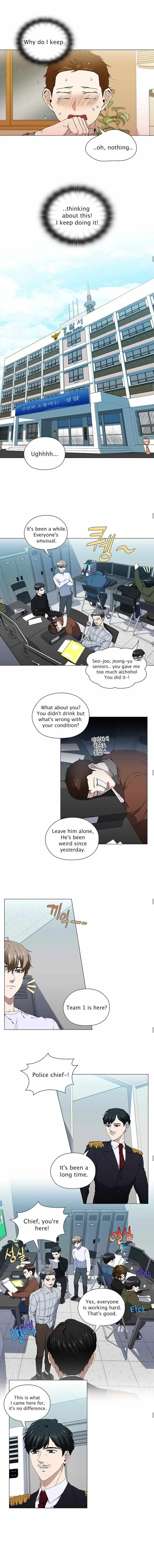 Read Stakeout chapter 30 image 5 on Lezhin