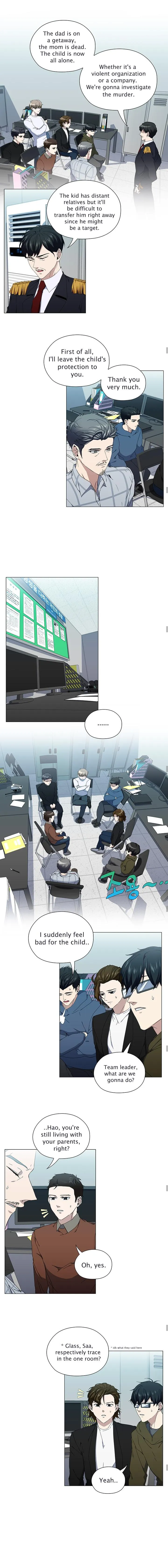 Read Stakeout chapter 30 image 7 on Lezhin