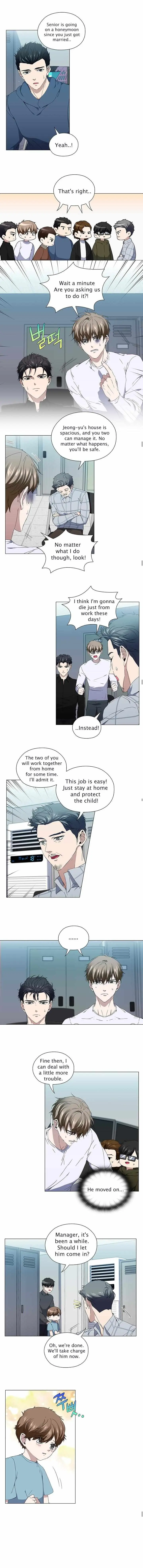 Read Stakeout chapter 30 image 8 on Lezhin