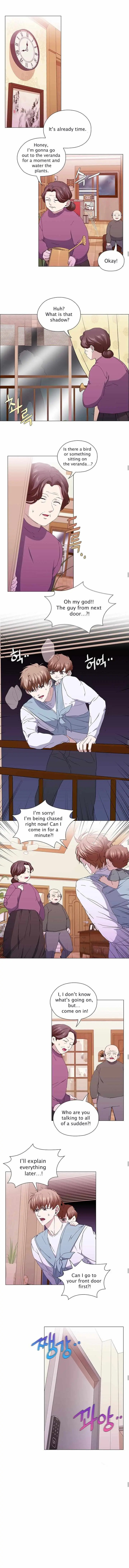 Read Stakeout chapter 32 image 4 on Lezhin
