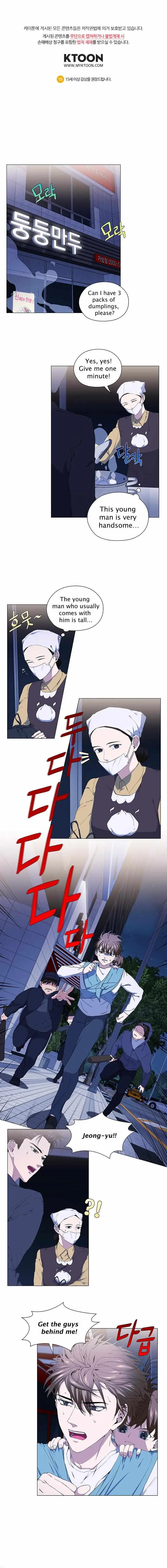 Read Stakeout chapter 33 image 1 on Lezhin