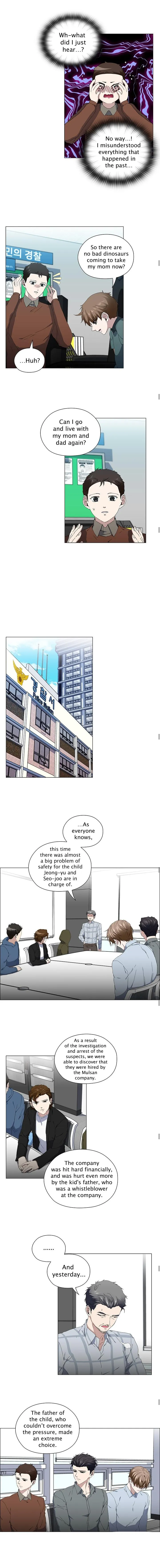 Read Stakeout chapter 33 image 5 on Lezhin