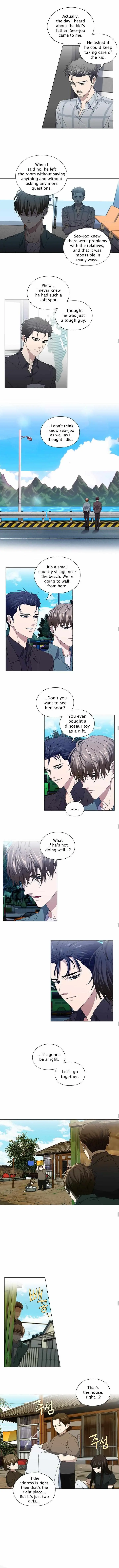 Read Stakeout chapter 33 image 7 on Lezhin