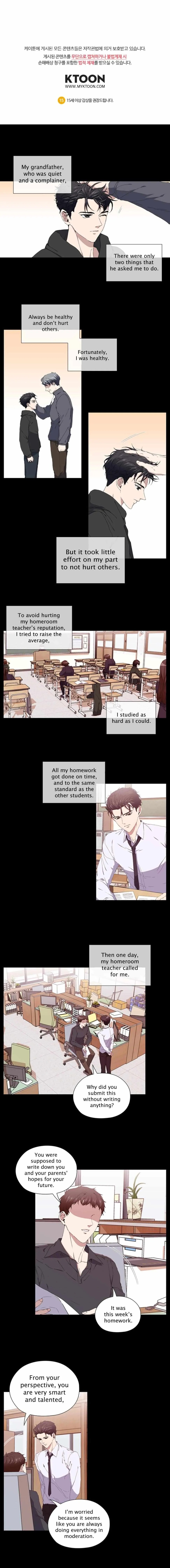 Read Stakeout chapter 34 image 2 on Lezhin