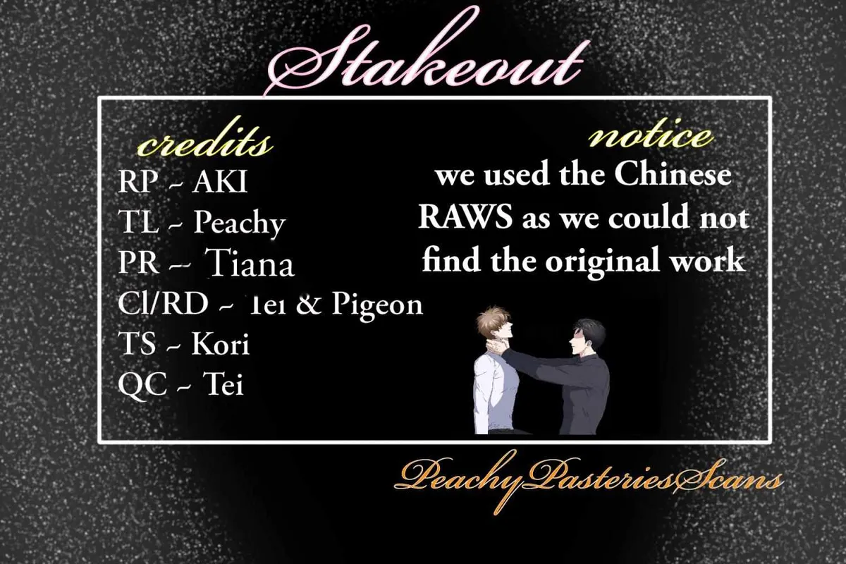 Read Stakeout chapter 35 image 1 on Lezhin