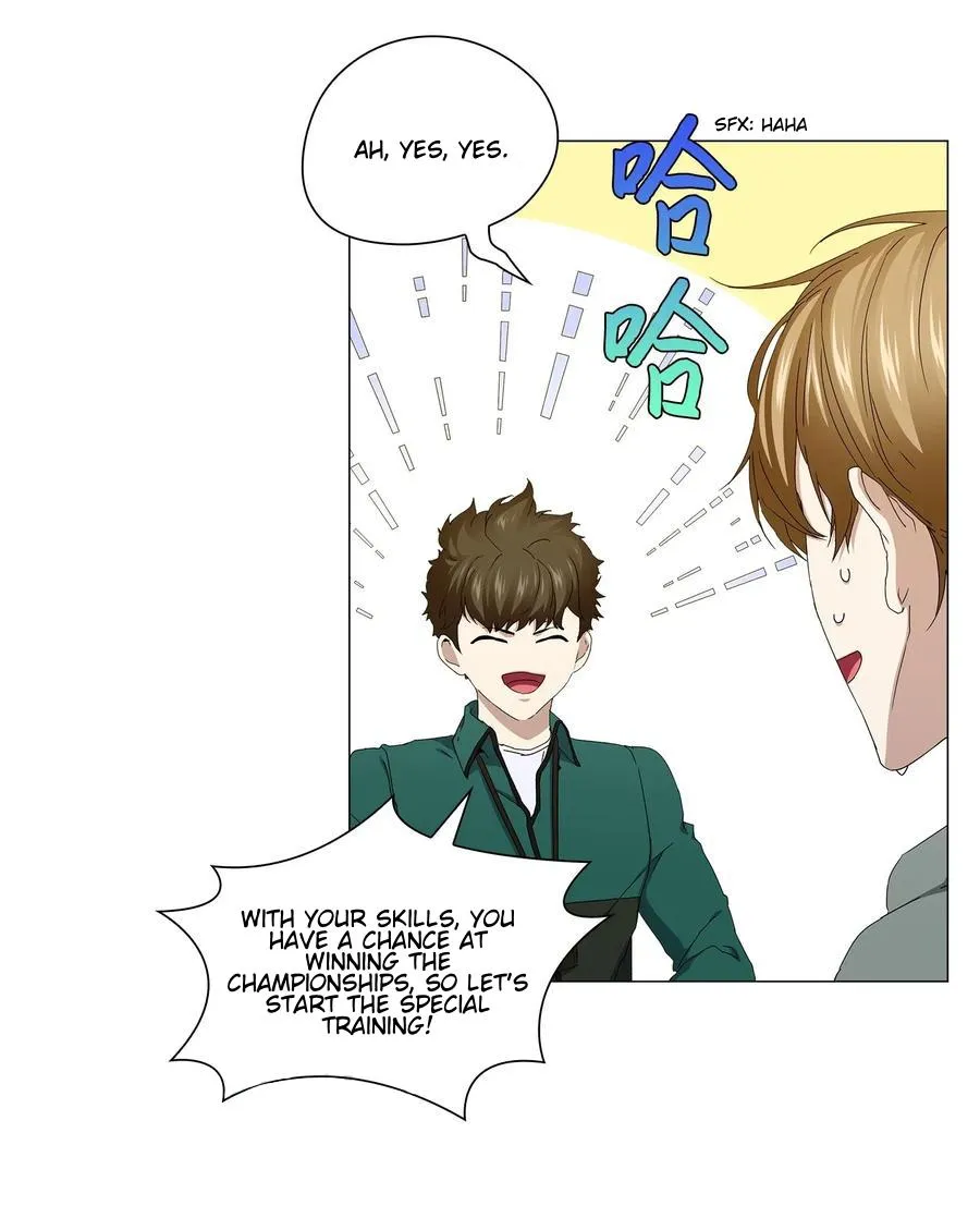 Read Stakeout chapter 35 image 18 on Lezhin
