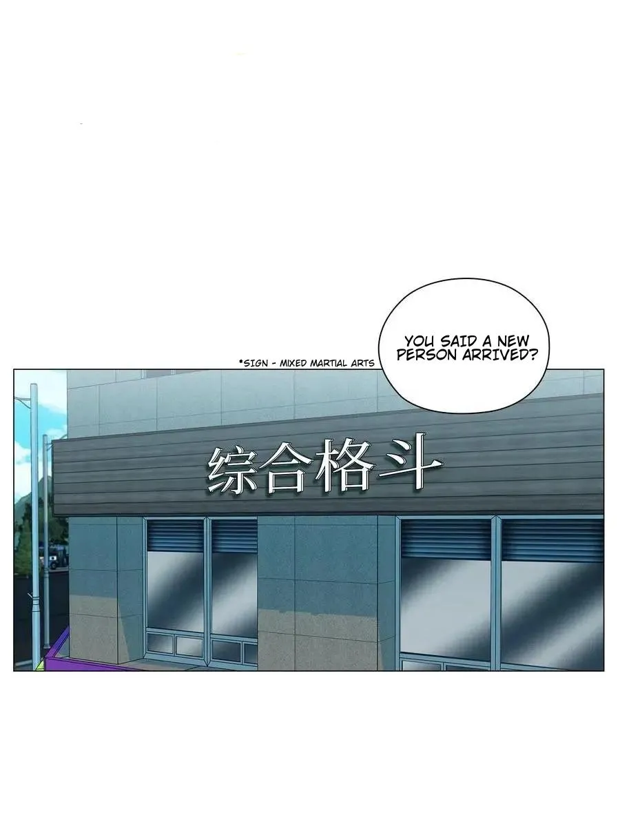 Read Stakeout chapter 35 image 2 on Lezhin