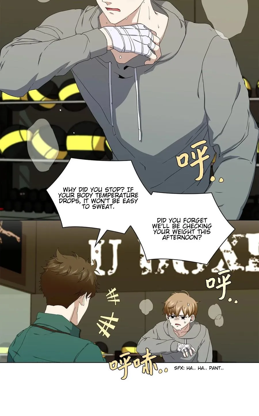 Read Stakeout chapter 35 image 24 on Lezhin