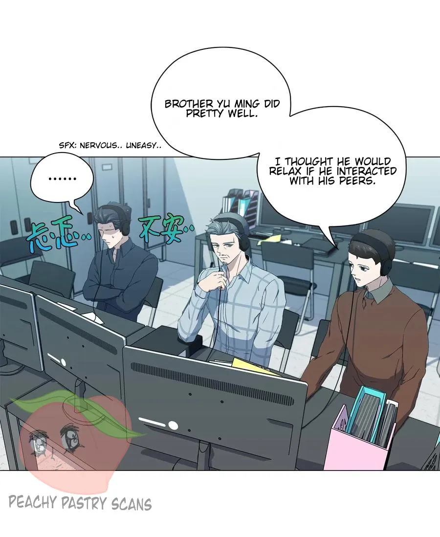 Read Stakeout chapter 35 image 27 on Lezhin