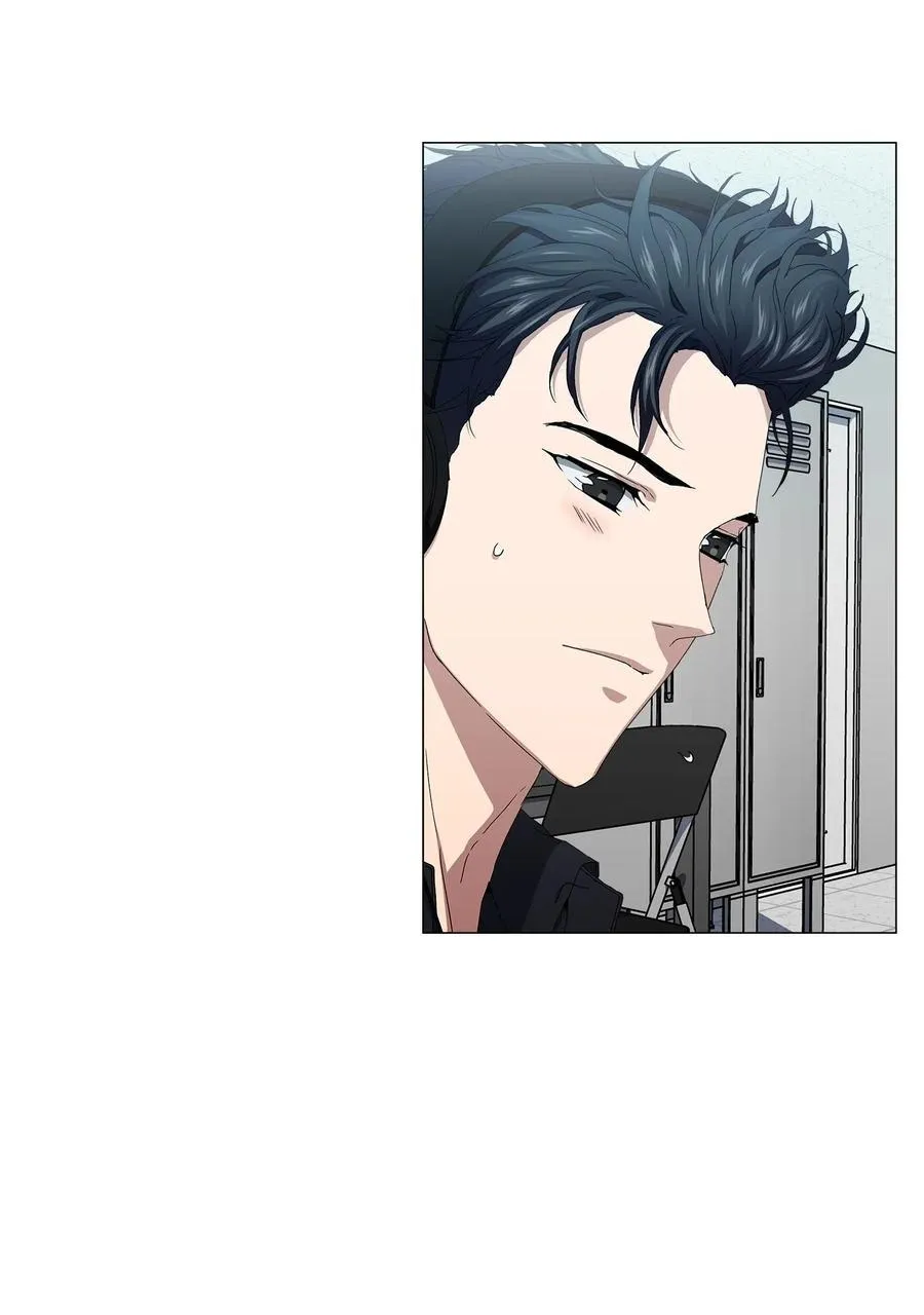 Read Stakeout chapter 35 image 31 on Lezhin