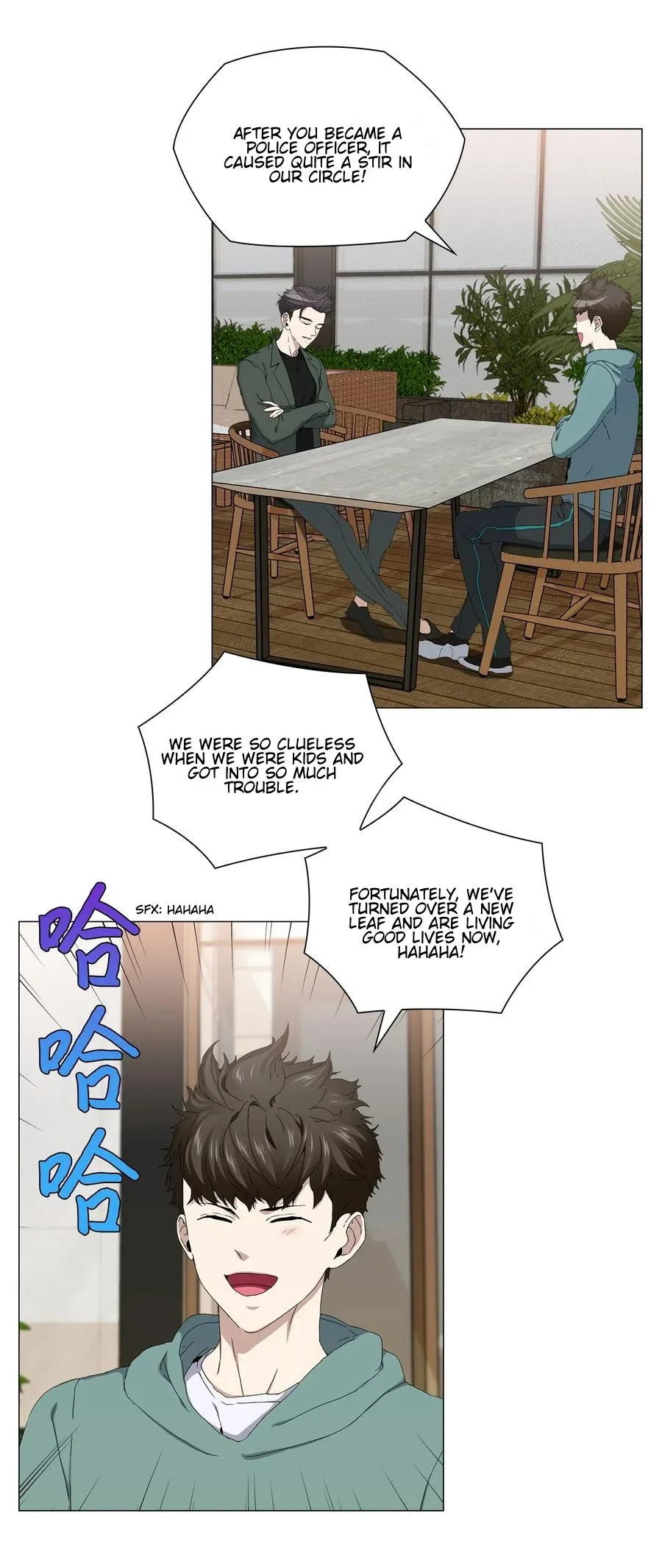 Read Stakeout chapter 35 image 33 on Lezhin