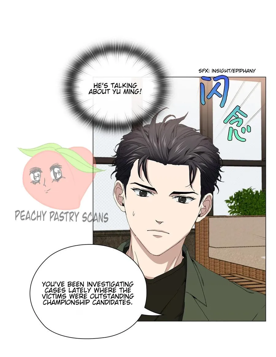 Read Stakeout chapter 35 image 36 on Lezhin