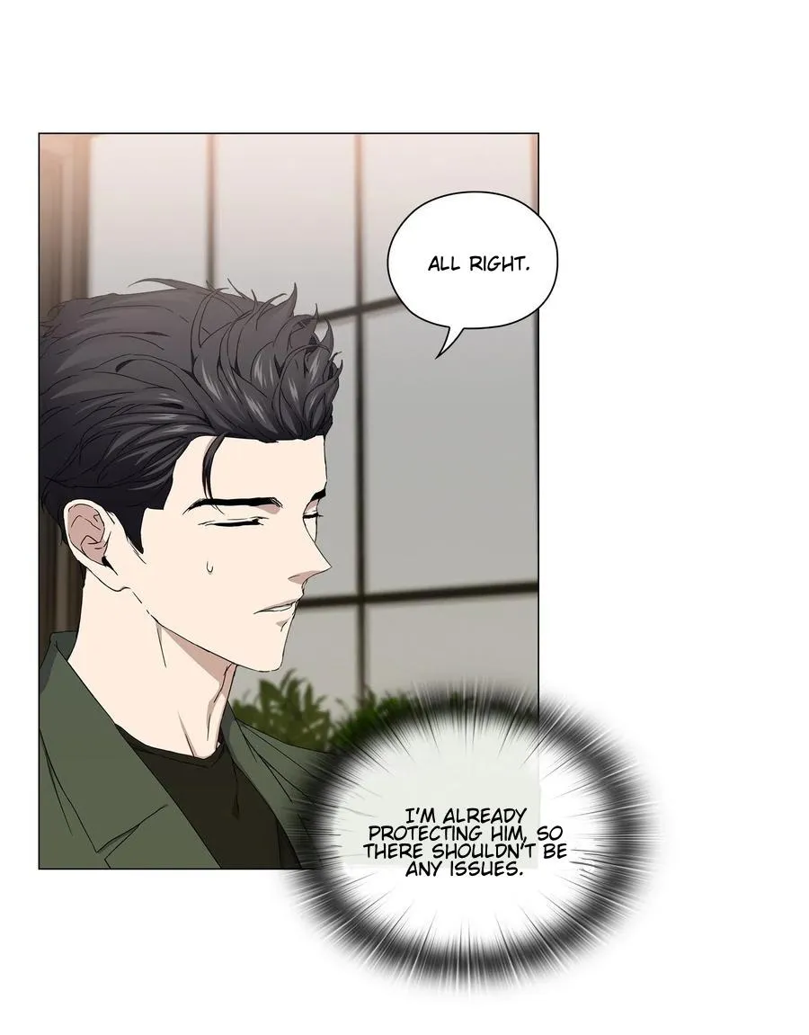 Read Stakeout chapter 35 image 40 on Lezhin