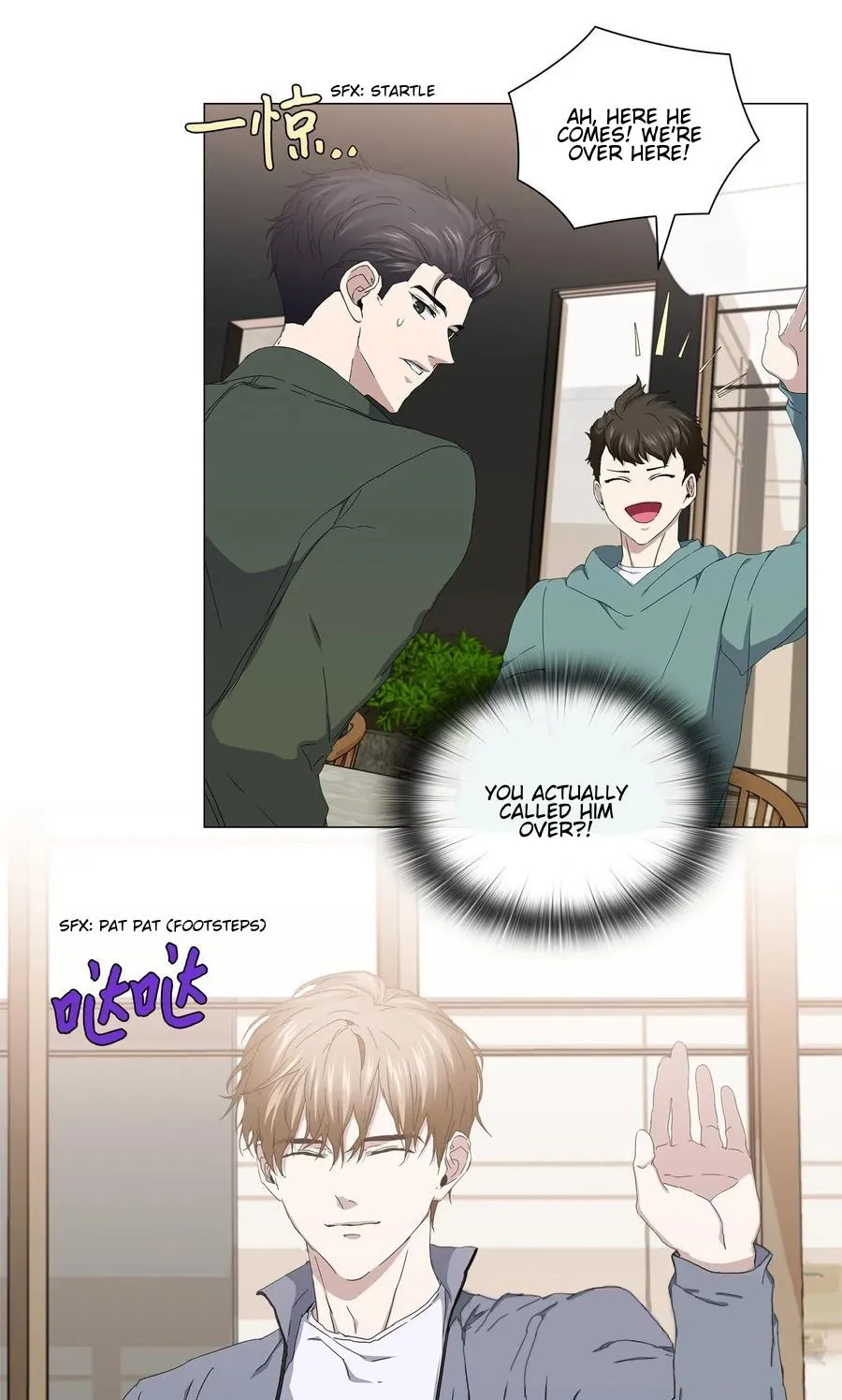 Read Stakeout chapter 35 image 42 on Lezhin