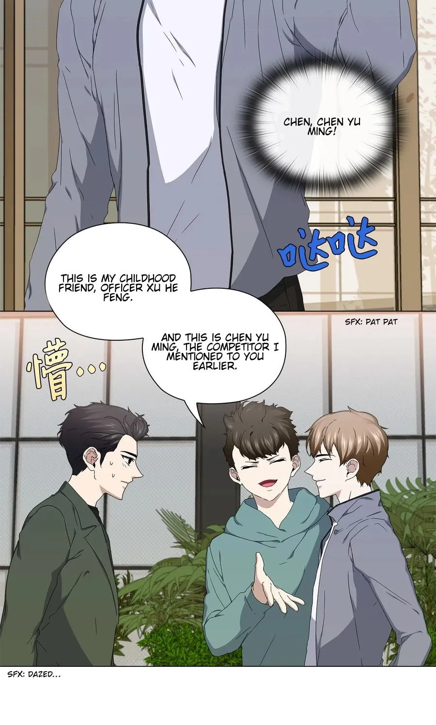 Read Stakeout chapter 35 image 43 on Lezhin