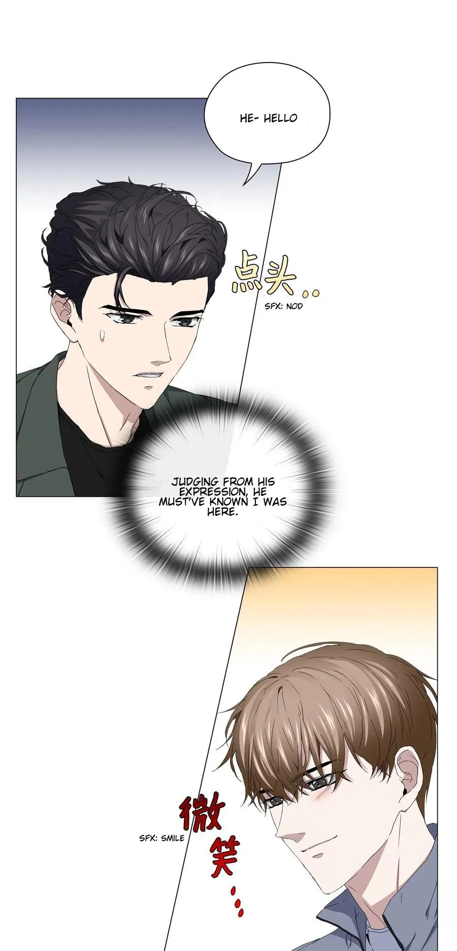 Read Stakeout chapter 35 image 44 on Lezhin