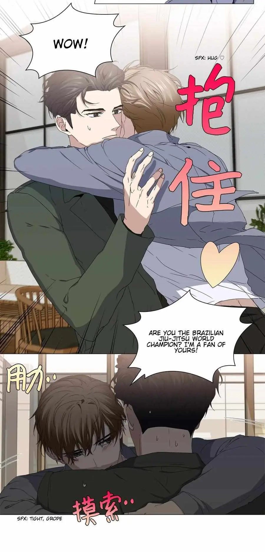 Read Stakeout chapter 35 image 45 on Lezhin
