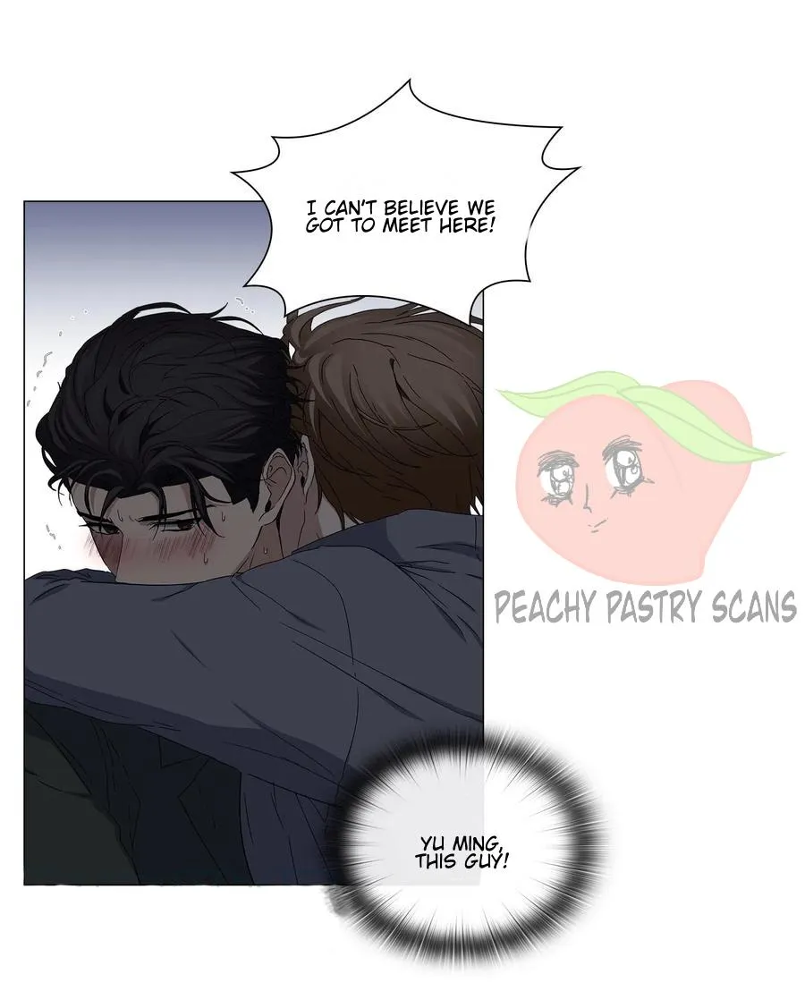 Read Stakeout chapter 35 image 46 on Lezhin