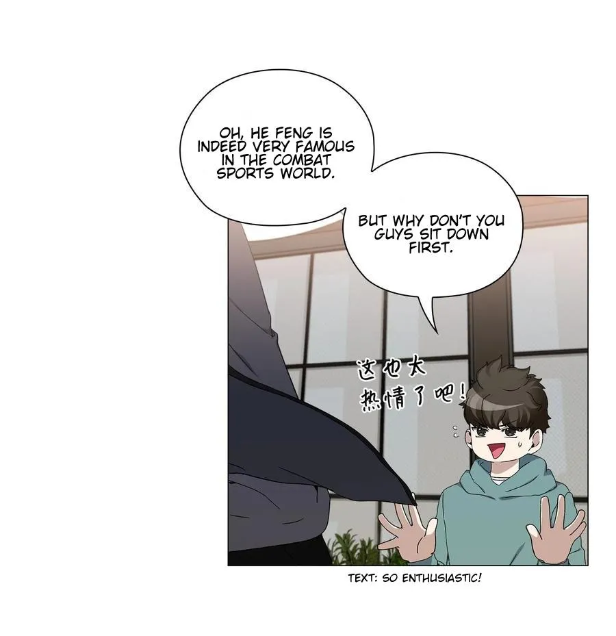 Read Stakeout chapter 35 image 47 on Lezhin