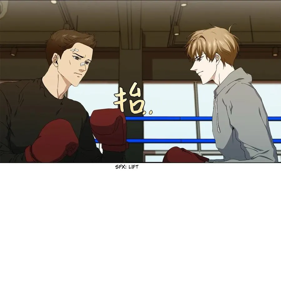 Read Stakeout chapter 35 image 5 on Lezhin
