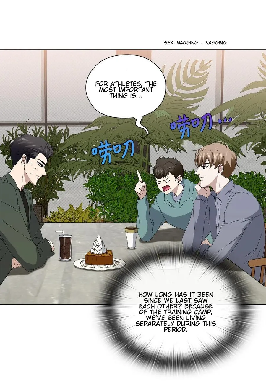 Read Stakeout chapter 35 image 51 on Lezhin