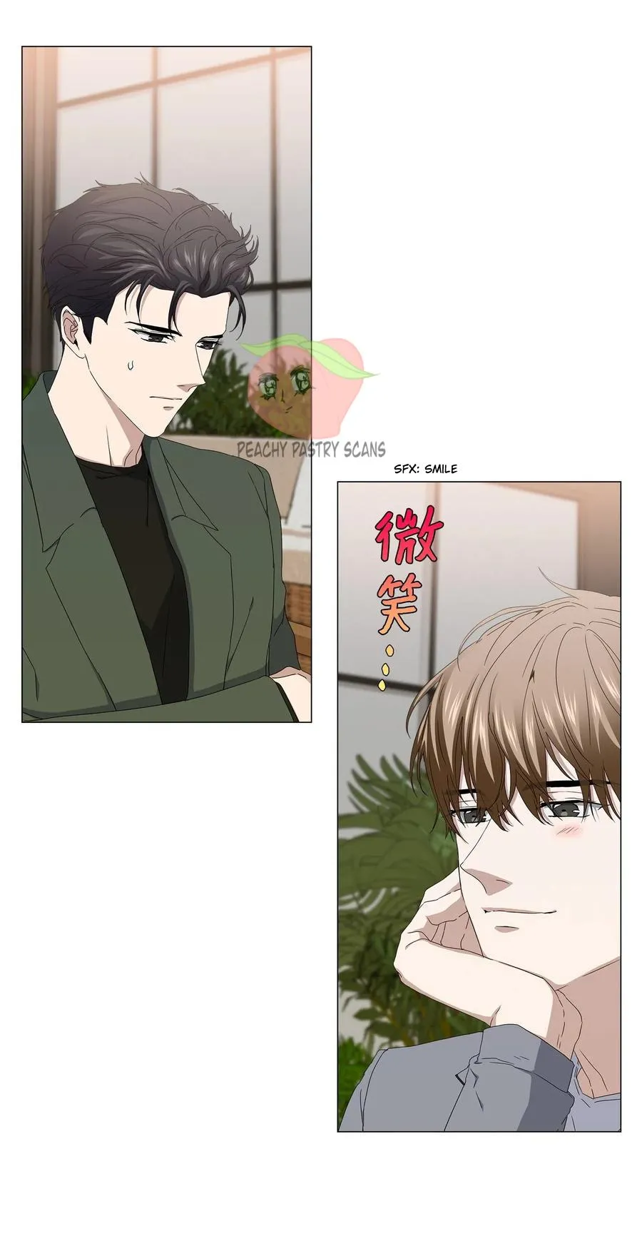 Read Stakeout chapter 35 image 52 on Lezhin