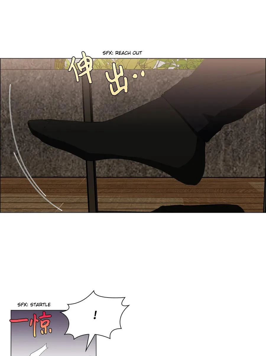 Read Stakeout chapter 35 image 53 on Lezhin